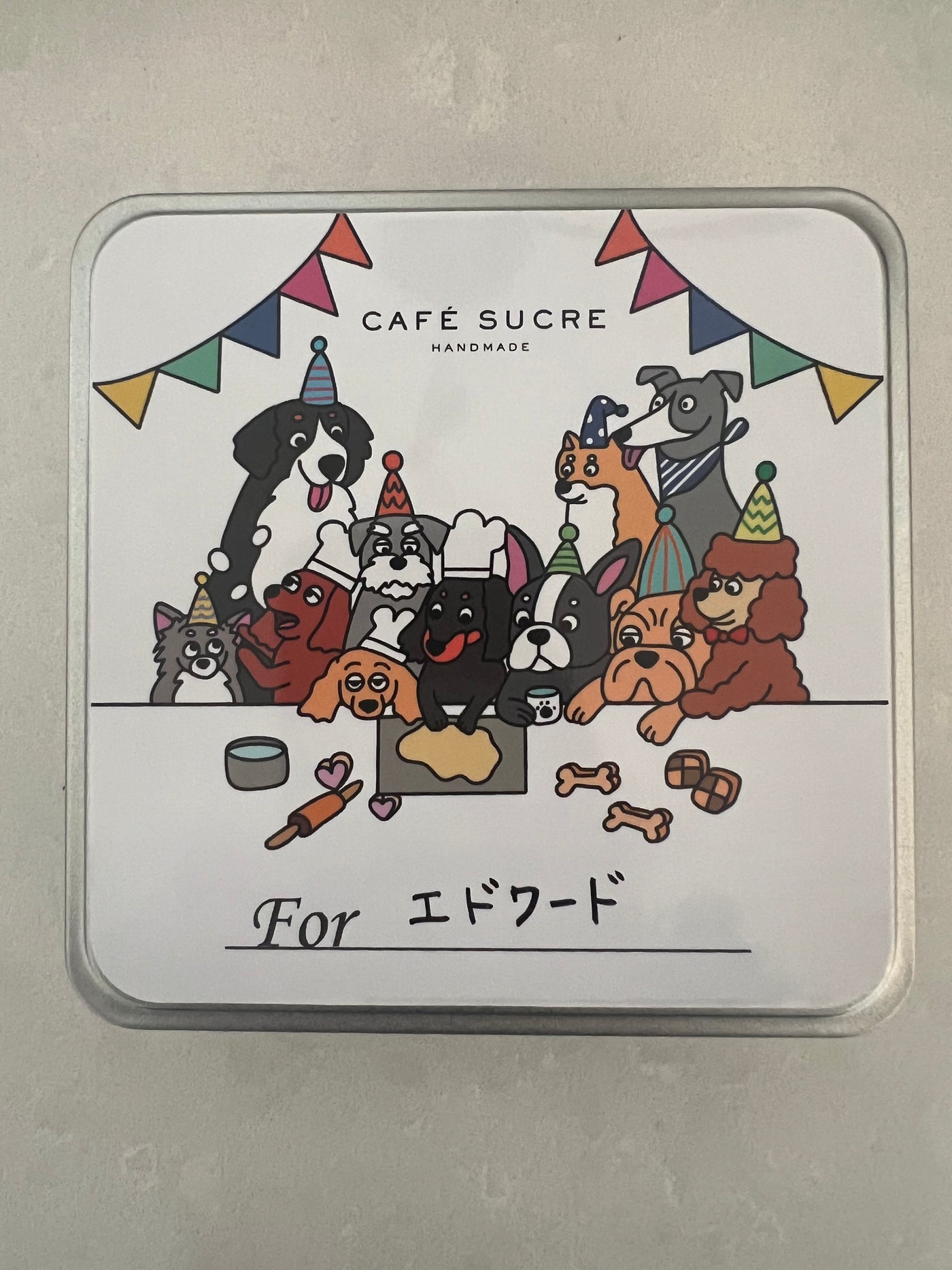 わんこのクッキーパーティー缶