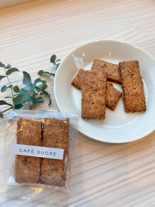 Sucre 砂糖・Chicoree チコレ・Cafe カフェ Sucre 砂糖・Chicoree チコレ・Cafe カフェ